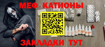 mdma Бузулук