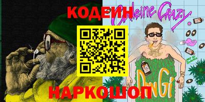 таблы Бугуруслан