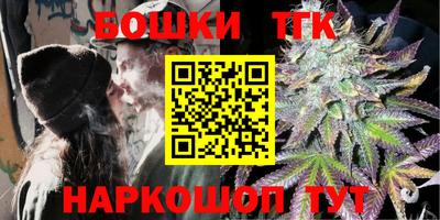 СК Будённовск