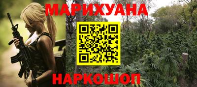таблы Бугуруслан