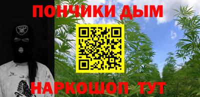 mdma Бузулук