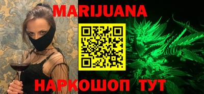 таблы Бугуруслан