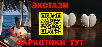 СК Будённовск