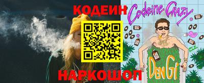 таблы Бугуруслан