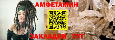круглые Каменск-Шахтинский