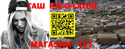 СК Будённовск