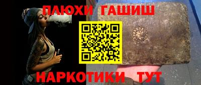 СК Будённовск