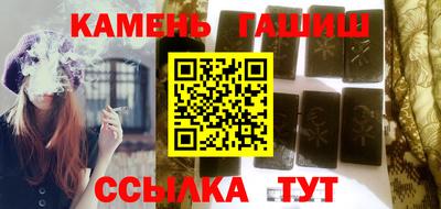 СК Будённовск